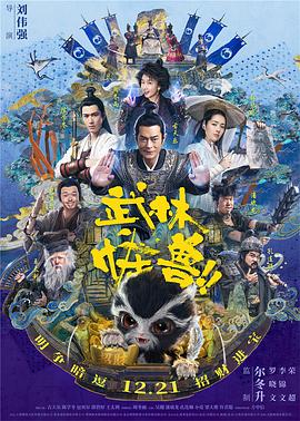 国内高清久久久久久久久